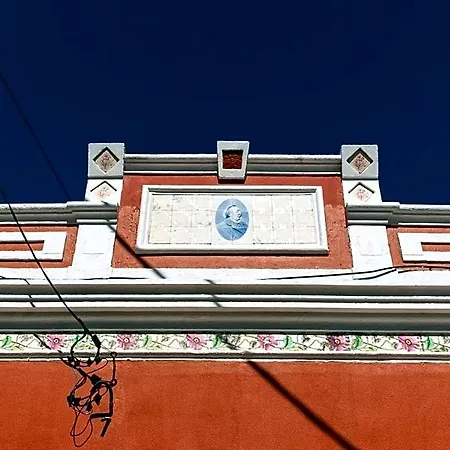 Casa Santos Nicolau *